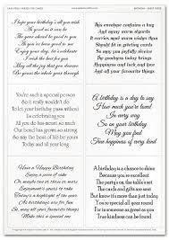 This is the size that the patterns on the pinbroidery web site are designed to fit. Valentine Card Design Happy Birthday Free Printable Religious Birthday Cards