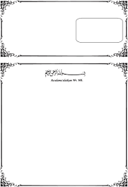 See more ideas about frame border design, page borders design, clip art. Tasyakuran Haji Bingkai Undangan Haji Nusagates