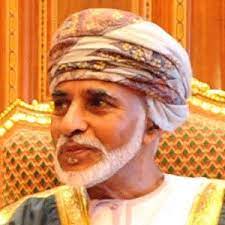 The first sultan was tun zainal abidin, the younger brother of a former sultan of johor, and johor strongly influenced terengganu politics through the 18th century. Qaboos Bin Said Al Said Net Worth Sultan