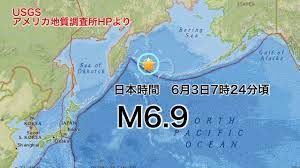 地震詳細を知りたい時は、該当地方をクリックしてください。 慎重に作業していますが、データにはミスも有り得ます。 赤であっても、危険地区とは言えません。 四国地方 徳島 香川 愛媛 高知 ***地震活動期のところは翌日も有り得ます。 しかし、危険とは æµ·å¤–åœ°éœ‡ ã‚¢ãƒªãƒ¥ãƒ¼ã‚·ãƒ£ãƒ³åˆ—å³¶ã§m6 9 ã‚¦ã‚§ã‚¶ãƒ¼ãƒ‹ãƒ¥ãƒ¼ã‚¹