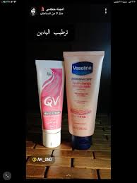 diy recipe بنات جمال عنايه تبيض ترطيب مشاهير shampoo bottle shampoo body