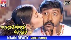 We did not find results for: Mudhalvan Mp3 Songs Masstamilan Download Mp3 Song Download Mp3 Song Songs