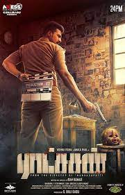 Anand starring jiiva, karthika nair, ajmal, and piaa bajpai in the lead roles. Which Is The Best Crime Thriller Movie In Tamil Quora