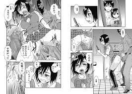 女子校生 哀虐の鎖 [メディアックス] | DLsite 成年コミック - R18