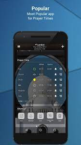 0.30 pro full apk known as the best portable application for athan and petition times, our application is utilized by a great many muslims around the globe. Download Athan Pro Muslim Apk Download For Android