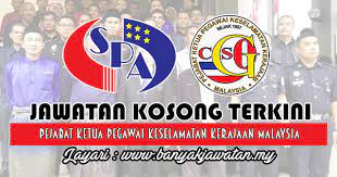 Get the directions from other places to pejabat ketua pegawai keselamatan kerajaan malaysia by simply put the location name in the from field. Jawatan Kosong Kerajaan Di Pejabat Ketua Pegawai Keselamatan Kerajaan Malaysia Cgso 19 Ogos 2018 322 Kekosongan Frosted Flakes Cereal Box Cereal Box Cereal