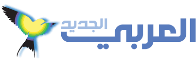 اخبار اليوم، اخبار وبرقيات موقع العرب، المنتدى العربي الاكبر في العالم والذي يقدم خدمة أخبار وبرقيات اخبارية من كل انحاء العالم ببث حي ومباشر. Ø§Ù„ØµÙØ­Ø© Ø§Ù„Ø±Ø¦ÙŠØ³ÙŠØ© Ø§Ù„Ø¹Ø±Ø¨ÙŠ Ø§Ù„Ø¬Ø¯ÙŠØ¯