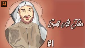 Rizieq dinyatakan melanggar pasal 93 uu nomor 6 tahun 2018 tentang kekarantinaan kesehatan. Syekh Ali Jaber Art Dki1 Com