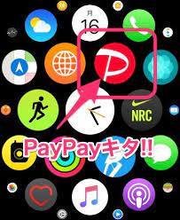 applewatchでpaypay セルラー