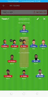Subscribe to fourfourtwo today and get a free england euro 96 shirt! England Vs India 1st Odi Dream11 Today Match Team Experts Prediction