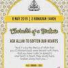 Jika dibahas satu per satu maka membutuhkan banyak waktu. 3