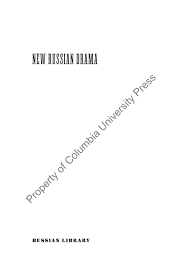 Maybe you would like to learn more about one of these? New Russian Drama By Readrussia Issuu