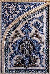 The company has been highly acknowledged for supplying a premium and durable range of dholpur sandstone. Tile Wikipedia