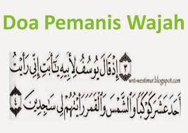 Dari santapan mereka, skincare, sampai ke. Inilah Doa Nabi Yusuf Supaya Wajah Tampil Cantik Dan Berseri Mohon Share Kata Kata Indah Good Night Quotes Doa