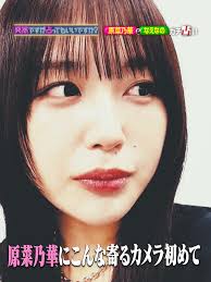 やしろなな & なえなの: ダンス動画コラボ集