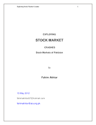 Thought i would pass along this piece by analyst frank koster. 2