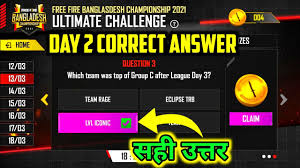 Free fire pro league 2021 summer day 2 का कल यानी 28 जून को समापन हो गया है। ओवरऑल स्टेंडिंग की बात. Day 2 Correct Answer Esports Unlimited Challenge Answer Free Fire New Event Mg More Youtube