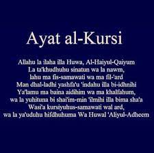 Ayat Al Kursi Kekuatan Doa Kutipan Agama Sembahyang