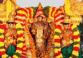 Aavani masam 2021 starts on august 17. Tiruchanur Vara Lakshmi Vratham Date Timings Darshan Cost Online Booking