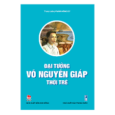 We did not find results for: Ä'áº¡i TÆ°á»›ng Vo Nguyen Giap Thá»i Tráº» Tiki
