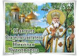 Православный женский монастырь, расположенный в деревне куремяе, эстония. Mwc Nut2bcusqm