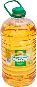 Sunflower Oil Png Cooking Oil Png Clipart Large Size Png Image Pikpng