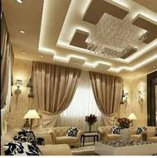 Cove lights are widely used to decorate most false ceilings in residential properties nowadays. False Ceilings Design With Cove Lighting For Living Room 46 Papooa