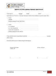 Fotokopi kartu tanda penduduk (ktp) pemohon yang telah dilegalisir pejabat berwenang. Form Tanda Terima Sertifikat Form Surat Pernyataan Pemegang Sertifikat