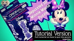 They take puzzling to a whole new dimension and are recommended for puzzlers age 12 and up. Bepuzzled 3d Crystal Puzzle Minnie Mouse Tutorial Version Purple Youtube