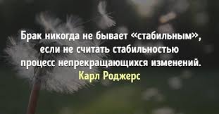 чем меньше женщину мы любим тем легче нравимся мы ей Psihologiya Nauka S Vpechatlyayushej Istoriej O Nej Napisany Toma Literatury I Gory Issledovanij No Umestit Ih Sut Mozhno V Pa Citaty Psihologiya Velikie Citaty
