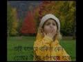 Шелли бьет лишь по мишеням. Mon Ami Sudhu Cheyechi Tomay Cover By Cactus Mp4 Mp3 Free Download At Downloadne Co In