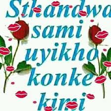 Synchronized accessible media interchange (sami) is a microsoft accessibility initiative released in 1998. Ipipi And Inquza Home Facebook