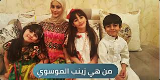 إلهام علي معلومات شخصية اسم الولادة: Ø¥Ù„Ù‡Ø§Ù… Ø§Ù„ÙØ¶Ø§Ù„Ø© Ø¹Ù„Ù‰ ÙˆÙŠÙƒÙŠØ¨ÙŠØ¯ÙŠØ§ Ù…Ù…Ø«Ù„Ø© ÙƒÙˆÙŠØªÙŠØ© Ø³Ø±Ù‚Øª Ø´Ù‡Ø§Ø¨ Ø¬ÙˆÙ‡Ø± Ù…Ù† Ø²ÙˆØ¬ØªÙ‡ Youmlife