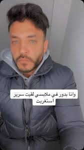 😀, #funny #nice #vibes