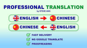 The tool is limited to translating 1000 characters a time. Translate Malay To Chinese Meaning