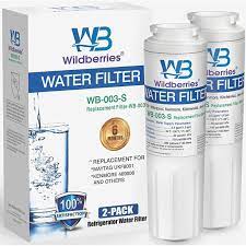 We did not find results for: Wildberries Wrx735sdhz02 Refrigerator Water Filter Replacement For Everydrop Edr4rxd1 Whirlpool Filter 4 Maytag Ukf8001axx 200 Ukf8001p 4396395 469006 Puriclean Ii Fmm 2 Wf295 Rfc0900a 2pack Walmart Com Walmart Com