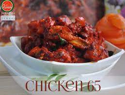 Just Kerala Chicken Recipes Recipes Hot Spicy