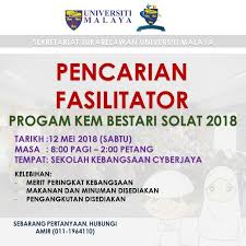 Pelancaran nilam, bulan pusat sumber, dan kem memb. Sekretariat Sukarelawan Universiti Malaya Pencarian Fasilitator Kem Bestari Solat 2018 Assalamualaikum Wrt Wbt Dan Selamat Sejahtera Sukacita Dimaklumkan Sekretariat Sukarelawan Universiti Malaya Sekrum Telah Dijemput Untuk Menjadi Fasilitator