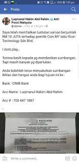 Luqmanul hakim, asafsa, g department, graduate student. Waqfeya Home Facebook