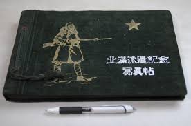 奥村十悟 絶品DVD-R-01-29-選べる10枚のDVDで究極のコレクションを