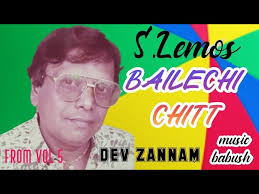 #GOAN KONKANI SONG#BAILECHI CHITT#sungby S.LEMOS legend himself in his own  album#DEV ZANNAM#Vol-5#