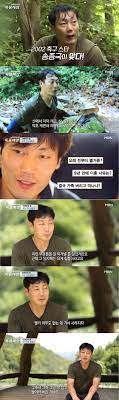 폴킴 vs 키 군생활 비교. Nazzjmvku2scqm