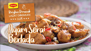 Masak sampai ayam berubah warna. Ayam Masak Serai Youtube