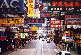 Trip To Hong Kong Britishbeautyblogger Hong Kong China Travel Places