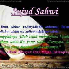 Madzhab ini meyakini bahwa melakukan do'a qunut dalam shalat subuh hukummya adalah sunnah muakkad (diprioritaskan), bahkan jika seseorang lupa mengerjakannya maka dia dianjurkan untuk sujud sahwi. Hukum Qunut Dalam Solat Subuh