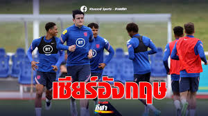 ดูบอลสด ดูบอลไทย วอลเลย์บอล มวย แบดมินตัน Svmvd42ttyxkbm
