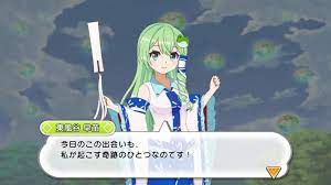 なかの ひろし on X: 早速 東風谷早苗 を引いた。 常識に囚われない、という電波曲を電波ソングナイトで聴いた覚えがある。 #東方project  #東方CB #東方キャノンボール #東風谷早苗 t.coHinRaW7PV5  X