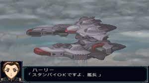 Super Robot Wars MX Portable - Nadesico C Attacks - YouTube