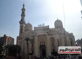 We did not find results for: ØµÙ„Ø§Ø© Ø§Ù„Ø¹Ø´Ø§Ø¡ ØªÙ‚ØªØ±Ø¨ Ù…Ù† Ø§Ù„Ø«Ø§Ù…Ù†Ø© Ù…ÙˆØ§Ø¹ÙŠØ¯ Ø§Ù„ØµÙ„Ø§Ø© ÙÙŠ Ø§Ù„Ø¥Ø³ÙƒÙ†Ø¯Ø±ÙŠØ© Ø§Ù„Ø¬Ù…Ø¹Ø© 23 4 2021 Ø§Ù„Ù…ØµØ±ÙŠ Ø§Ù„ÙŠÙˆÙ…
