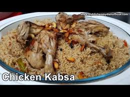 Mutton Mandi Smoked Rice X2f Arabic Rice X2f Lamb Rice X2f Reipe No 64 Youtube Middle East Recipes Drumstick Recipes Chicken